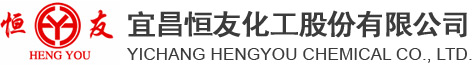 Yichang Hengyou Chemical Co., Ltd.